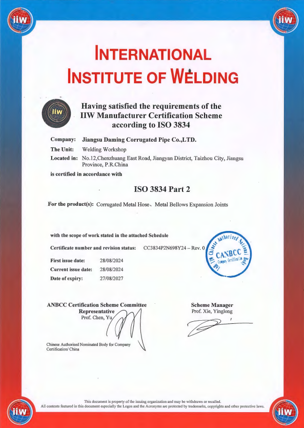 ISO3834-2